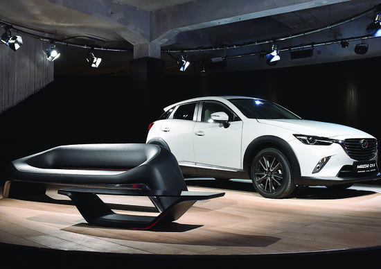 Nasce Mazda Design. E se questi oggetti meravigliosi diventassero realtà? Nasce Mazda Design. E se questi oggetti meravigliosi diventassero realtà?