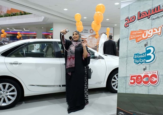 Arabia Saudita, a Jeddah il primo Salone dell'auto per le donne Arabia Saudita, a Jeddah il primo Salone dell'auto per le donne