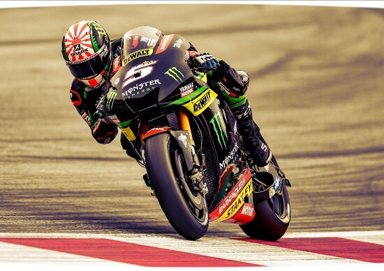 TCX RT-Race Replica Johann Zarco TCX RT-Race Replica Johann Zarco