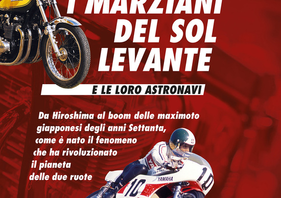 Libri per motociclisti: I marziani del Sol Levante e le loro astronavi Libri per motociclisti: I marziani del Sol Levante e le loro astronavi