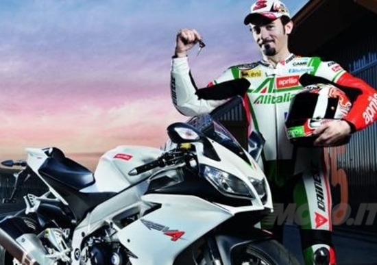 Aprilia ti invita a provare in pista RSV4 R e RSV4 Factory Aprilia ti invita a provare in pista RSV4 R e RSV4 Factory