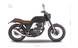 Brixton Motorcycles - Glanville 250 X (2018 - 19)