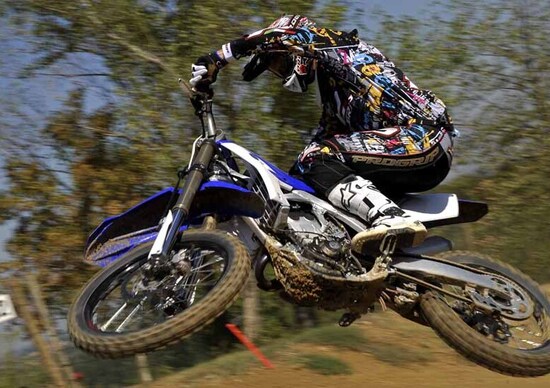 Yamaha YZ e WR 2012 Yamaha YZ e WR 2012