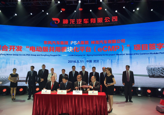 Psa e Dongfeng insieme per l'auto elettrica Psa e Dongfeng insieme per l'auto elettrica