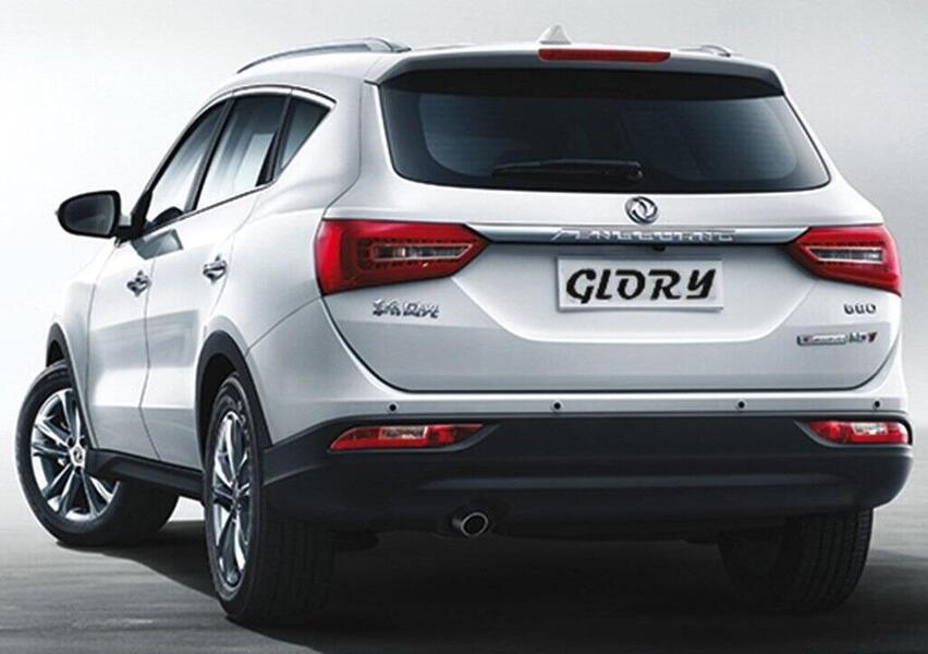 Giotti Victoria Glory Glory 580 1.5T nuove, listino prezzi auto nuove Automoto.it