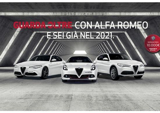 Nuove offerte commerciali FCA: Alfa, Jeep e Abarth guardano oltre per Fiat e Lancia è già Natale Nuove offerte commerciali FCA: Alfa, Jeep e Abarth guardano oltre per Fiat e Lancia è già Natale