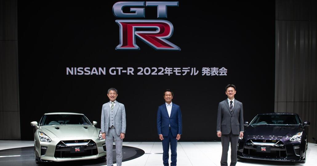 La nuova Nissan GT-R 2022 T-Spec Edition