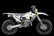 Husqvarna - FE 350 (2022)