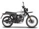Brixton Motorcycles - Felsberg 125 XC (2021 - 25)