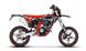 Betamotor - RR 125 4T Motard LC (2021 - 23)