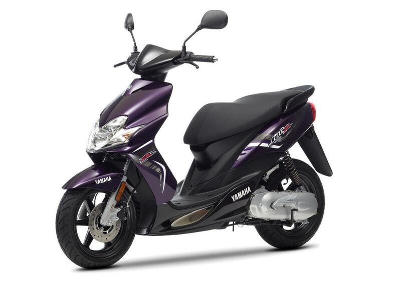 yamaha jog 50 r