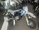Husqvarna - EE 5 (2023 - 24)