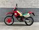 Gilera - rc 600r