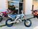 Tm Moto - SMR 125 ES Fi 2T (2025)