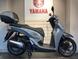 Honda - SH 300 i ABS (2016 - 20)