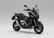 Honda - X-ADV 750 (2025)