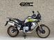 Voge - Valico 900DSX (2024 - 26)