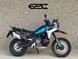 CFMOTO - 800MT-X High Seat (2025)