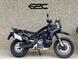 CFMOTO - 800MT-X Low Seat (2025)