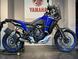 Yamaha - Ténéré 700 World Raid (2022 - 25)