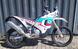 Kove - 450 Rally High (2025)