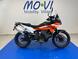 KTM - 890 Adventure (2023 - 25)