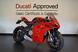 Ducati - Panigale V4 S (2022 - 24)