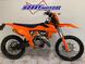 KTM - 125 SX (2022)