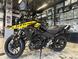 Suzuki - V-Strom 250 (2017 - 20)