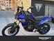 Yamaha - Ténéré 700 (2022 - 24)