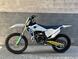 Husqvarna - TC 125 (2022)