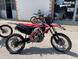 Honda - CRF 250 RF (2016)