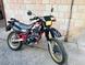 Yamaha - XT 600 (1984 - 98)