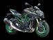 Kawasaki - Z H2 SE (2025 - 26)