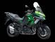 Kawasaki - Versys 1100 S (2025 - 26)