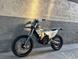 Husqvarna - FE 350 Pro (2024)