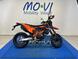 KTM - 690 SMC R (2026)