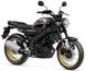 Yamaha - XSR 125 Legacy (2022 - 24)