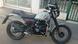 Royal Enfield - Scram 411 (2022 - 24)