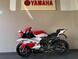 Yamaha - YZF R9 70th (2026)