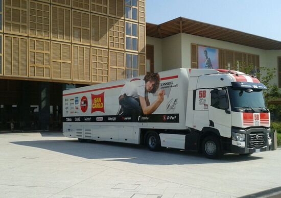 La SIC58 Squadra Corse arriva a il Centro di Arese La SIC58 Squadra Corse arriva a il Centro di Arese