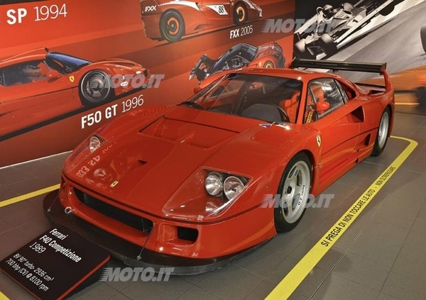 SCARICA SIGLA SUPERCAR