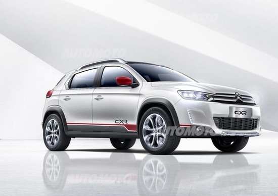 Citroen C-XR concept Citroen C-XR concept