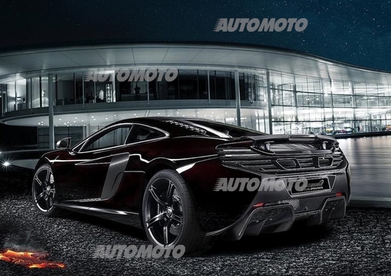 McLaren 650 MSO coupé concept McLaren 650 MSO coupé concept