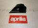 Aprilia